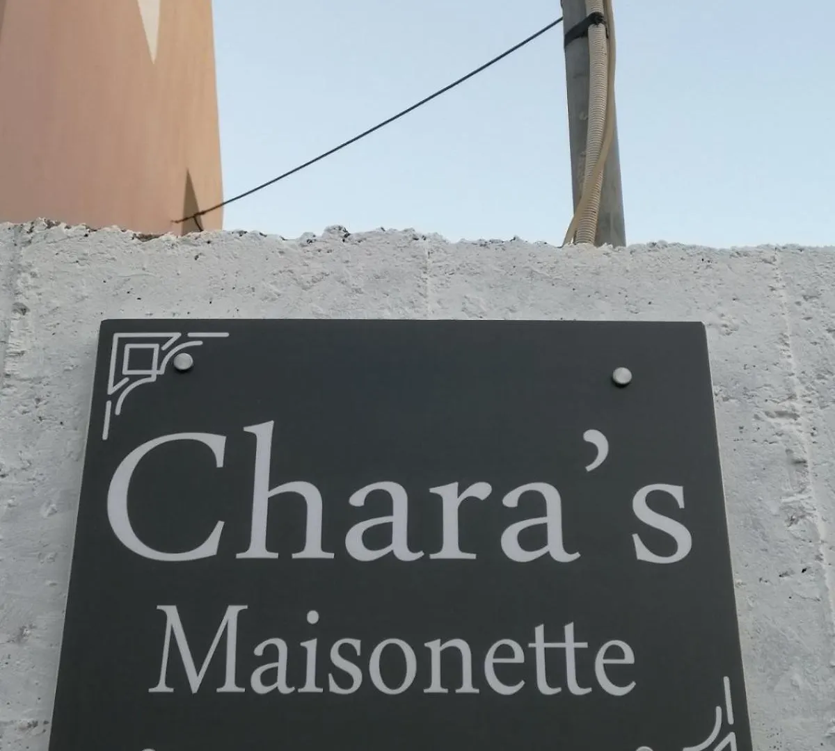 Chara'S Spacious And Bright Maisonette Argoulidhes